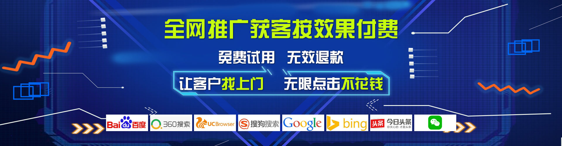 桐城竞价开户
